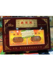 冬虫夏草（礼盒装10g)