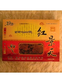 红景天