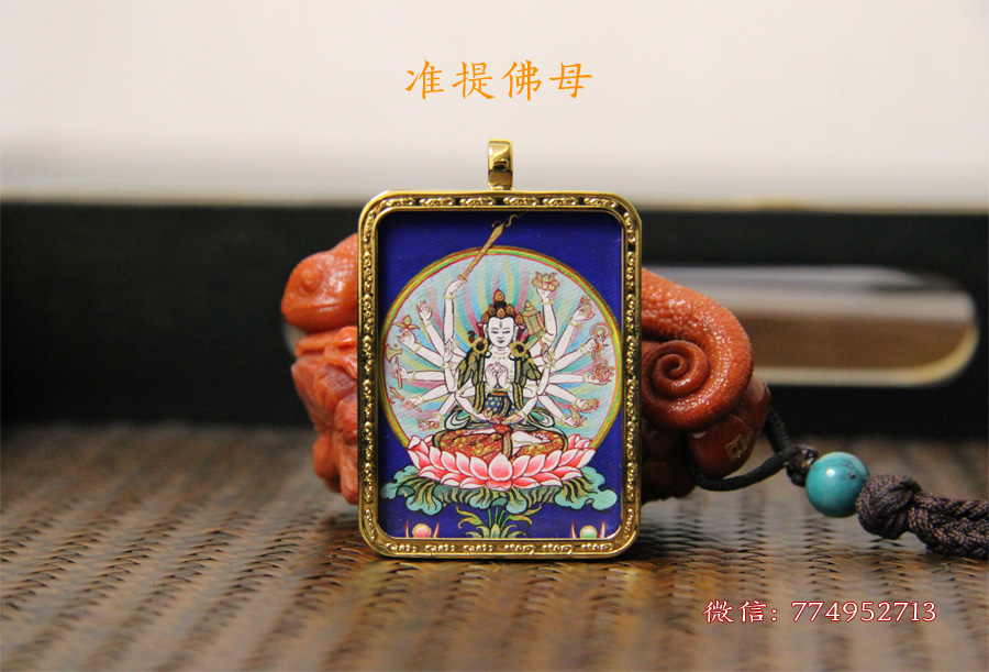 准提佛母嘎乌随身小微唐卡吊坠