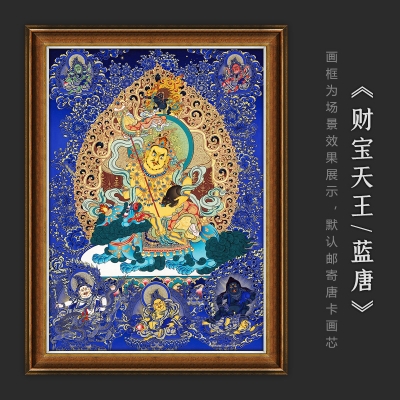 黄财神|五姓财神唐卡